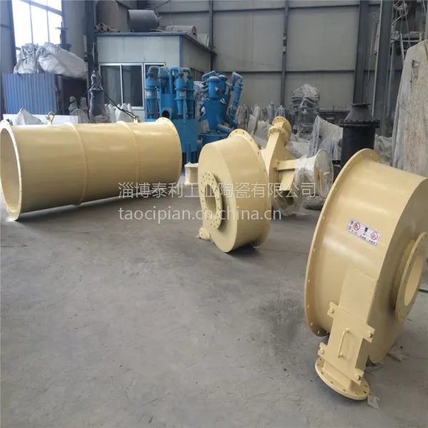 重介质旋流器维修,三产品重介旋流器进料段更换,旋流器维修厂家