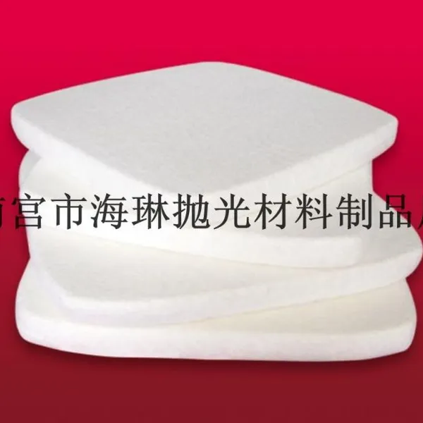 供应羊毛毡轮 抛光毛毡 彩色毛毡