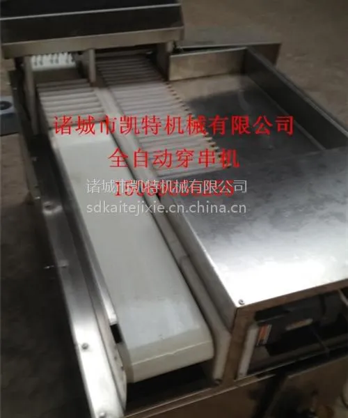 ��Ӧ���ؼ���������,������,��ǿ��ػ�е