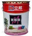 立邦涂料 美得丽 内墙乳胶漆来样调色