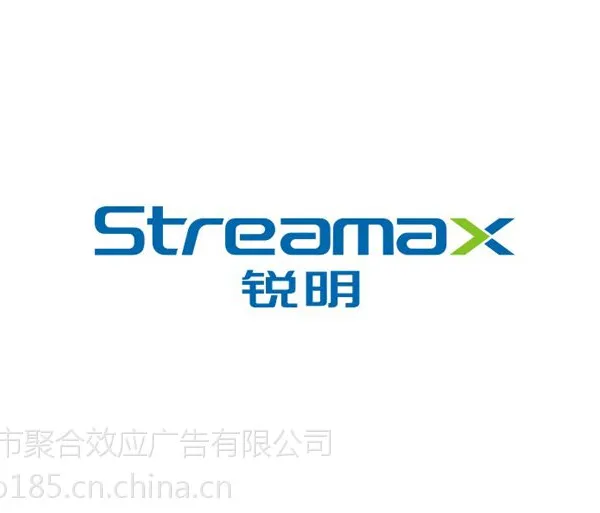 Streamax锐明品牌形象设计 聚合效应创意