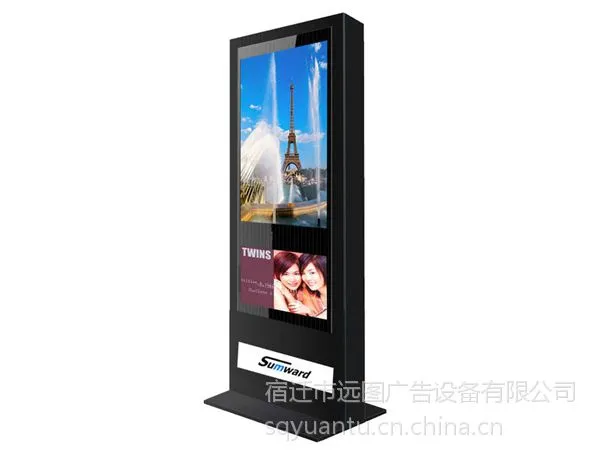 宿迁远图广告专业生产广告灯箱、滚动灯箱、换画灯箱、LED灯箱、挂壁灯箱、超薄灯箱、指路灯箱