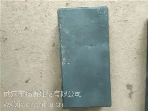 �人�¹���ש,��꿽���(ͼ),�人�¹���ש�߳�