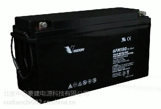 三瑞蓄电池6FM150-X蓄电池12V150AH厂家报价