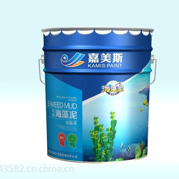 嘉美斯海藻泥防霉负离子乳胶漆18L 净味环保耐擦洗 内墙面漆