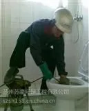 ���������μ������ˮ����ͨ//μ������Ͱ��ͨ