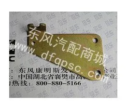 源头直供东风康明斯油门线支架_11N12-08081_东风油门操纵支架总成