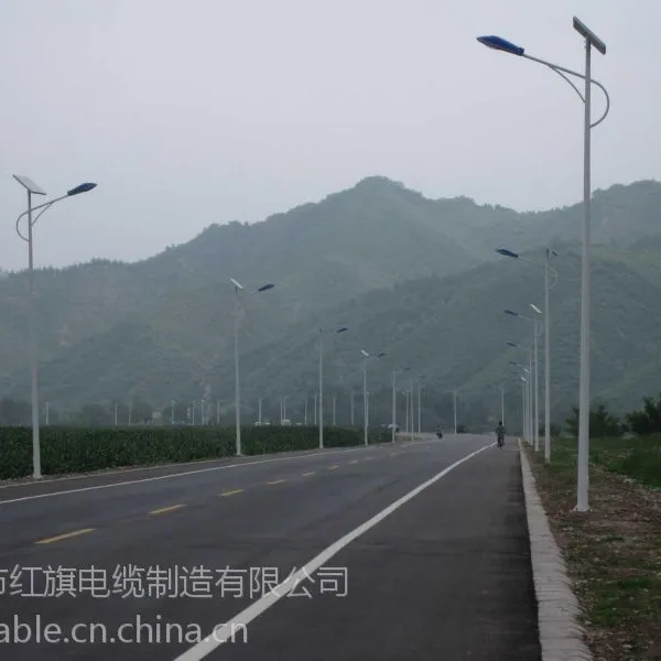 太阳能节能灯,LED,节能环保