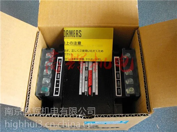 日本相原AIHARADENK变压器 南京高辉机电经销电源变压器YS-300E