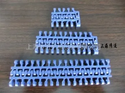 供应供应1100系列网带、1100平板型网带、节距15.24mm