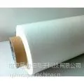 供应供应南京3M9448双面胶带