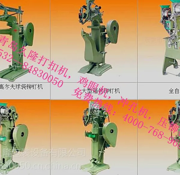 �ൺ��¡��ۻ������ۻ�����׻���ѹí��