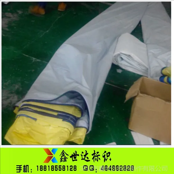 ������ֱ������������550�Ʋ���� ��沼�����������