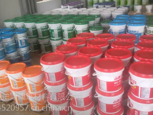 供应丙烯酸高弹性单组份防水涂料 金属屋面专用