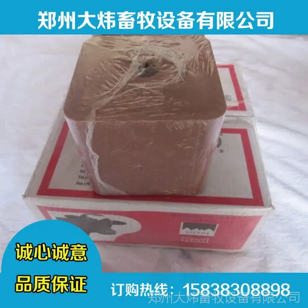 大炜英国进口红洛奇牛羊舔砖舔块 营养矿物质盐砖盐块 假一赔十