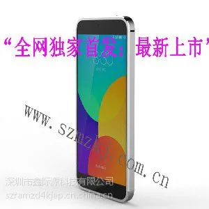 ���ڵ�����IPHONE6�ֻ���������ô��