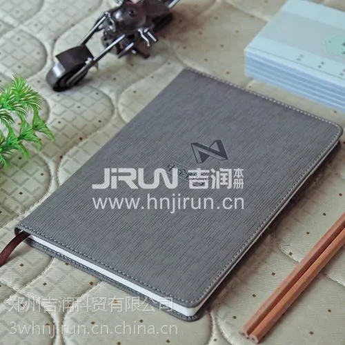 企业定做皮革记事本 印LOGO广告记事本 记事本生产厂家(100本起做)