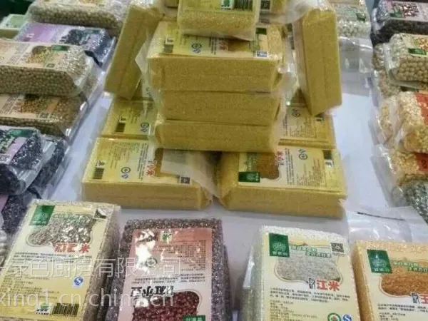 �л��������Ʒ��-�л�����������