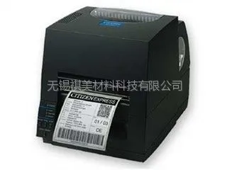 供应泰州西铁城 CL-S631 条码打印机维修维护 销售一体 斯康公司