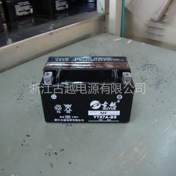 供应12V 6AH 古越启动型蓄电池 免维护摩托车蓄电池