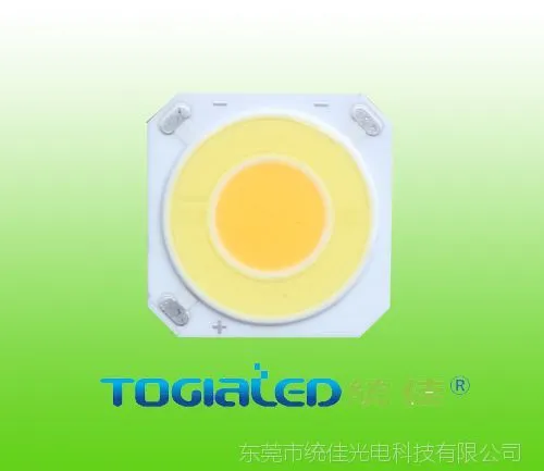 双色温COB光源|双色温COB灯珠|双色温LED灯珠|COB双色温灯珠|LED双色温灯珠