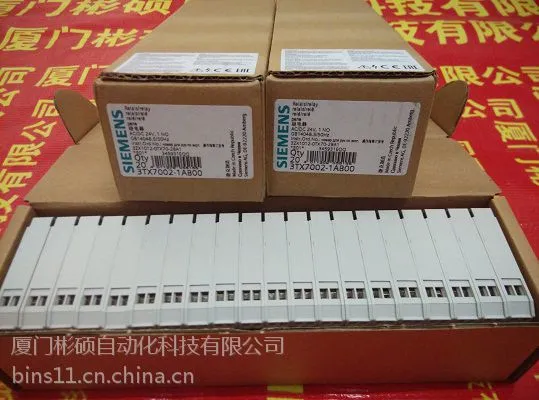 供应西门子继电器3TX7004-1BB10