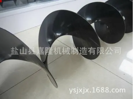 ��¡����ֱ�����ͻ�еר�ý��� 290-89-200���ڹ�����ҶƬ