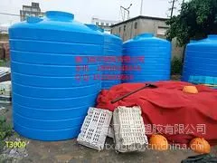 知名的厦门三吨塑料化工桶供应商推荐 三吨桶塑料化工桶