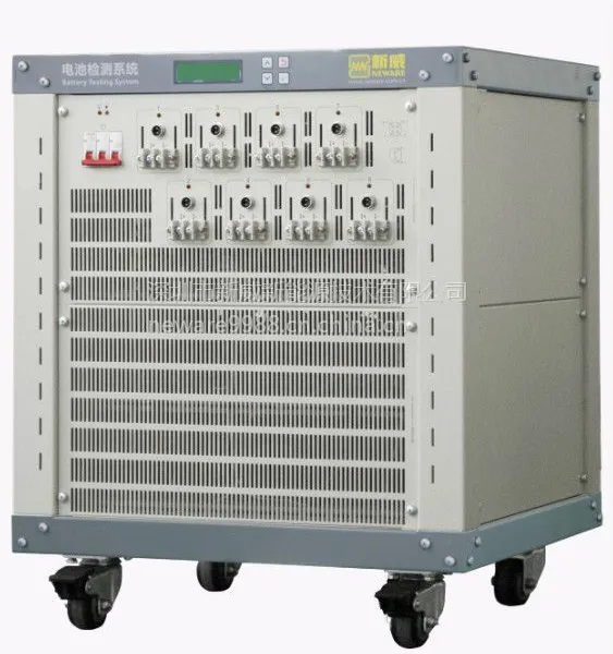 新威检测柜 CT-4008-20V20A-NA电池高倍率充放电性能测试