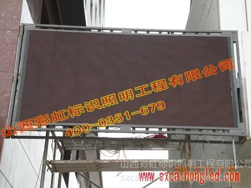 供应城市照明工程、亮化工程、景观灯饰工程、LED应用工程、标识工程等照明加工类产品