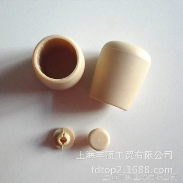 专业生产各类大小型精密塑料管帽产品注塑加工弹性体塑料制品