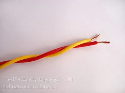 供应环威牌红黄线系列RVS2*2.5软电缆批发