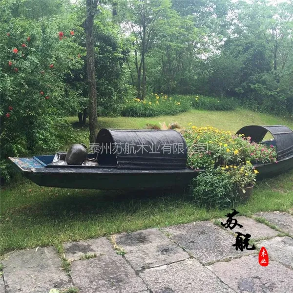 景观装饰船 乌篷木船 木质装饰船 公园景观装饰木船 款式可定制