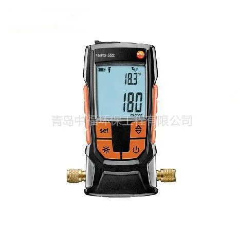 供应testo 552数字式真空表