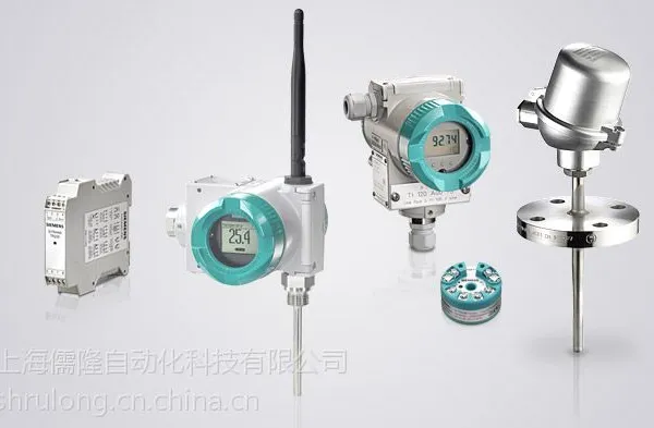 SIEMENS价格、SIEMENS流量计