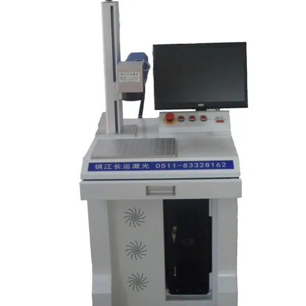 供应镇江激光打标机长运光纤打标机CHYN-G-20金属刻字机