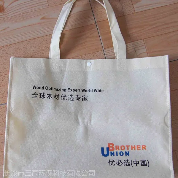���ƻ�����/��ɳ����������/��ɳ����ӡlogo�������۸�