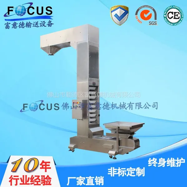 �㶫����³��ҹ�Ӧ������ һСʱ4-6�ֲ�����ʳ��ҵ�ö�ʽ������ ����ֶ�������