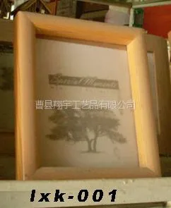 供应供应木质工艺品 木制相架 木质相框 工艺相框 画框