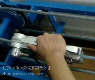 中科仪MTC-A钢丝绳检测仪 经济实用型钢丝绳探伤仪 超长保修作业