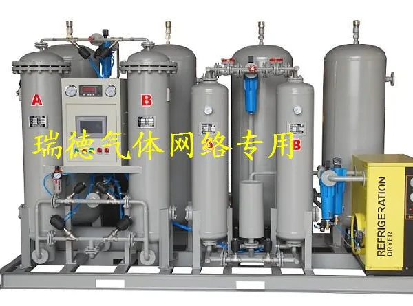 低露点制氮机