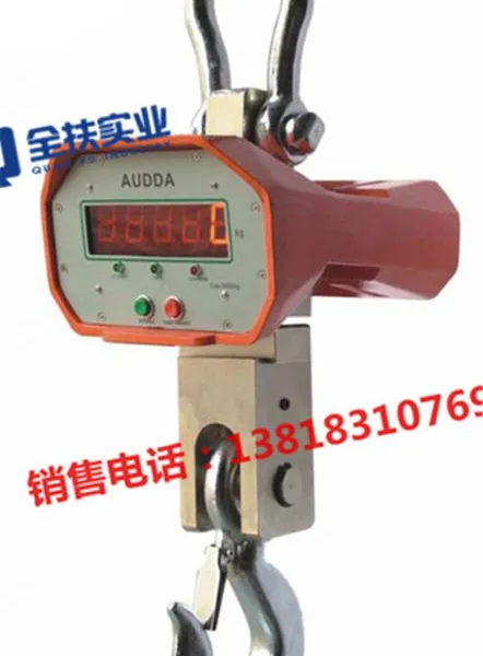 ������ ȫ��ֱ�ӵ����� LED����ֱ�ӵ��ӵ����� 5T���ӵ���