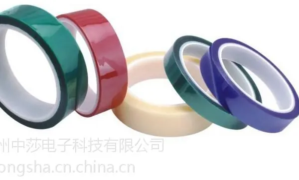 供应重庆杭州温州pet高温胶带模切