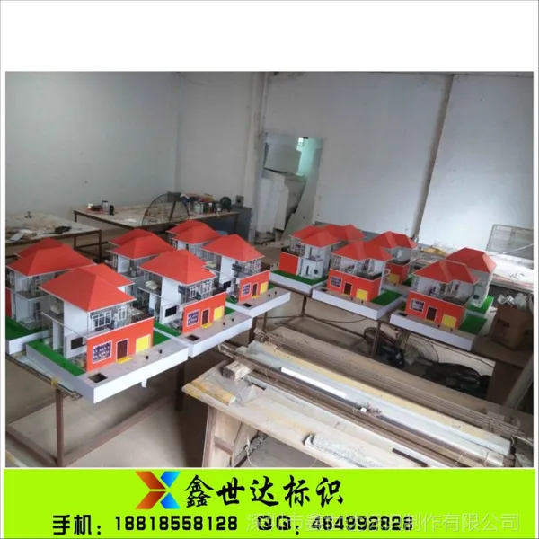 ���ܵ綯ɳ��ģ�� ���ܼҾ���ʾ��Ʒϵͳģ�� ���ز�ɳ��ģ��