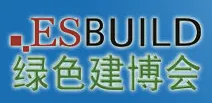 2014中国（上海）建筑垃圾处理设备展览会