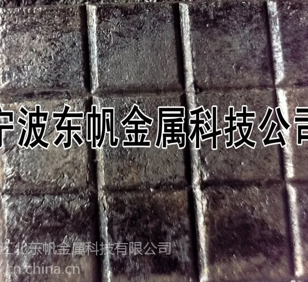 供应废紫铜生产无氧铜添加剂-铜晶粒细化剂(降电阻)
