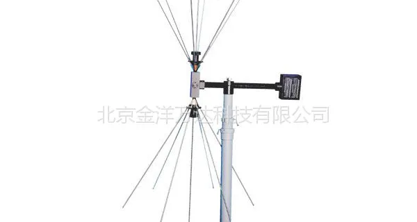 双锥天线 型号:ZN-3050***