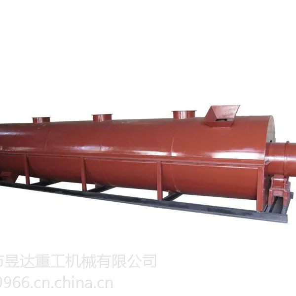 供应招远市啤酒糟烘干机具有丰厚的生产历史和经验