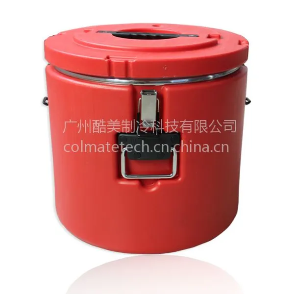 酷美15升粥汤牛奶豆浆专用圆形保温桶