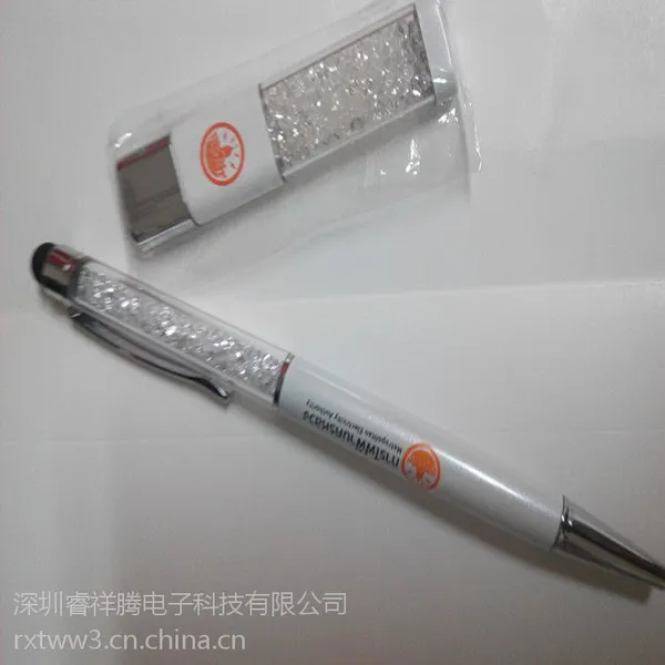 伊锐思热销订制高档水晶U盘笔套装16g 精致随手礼品